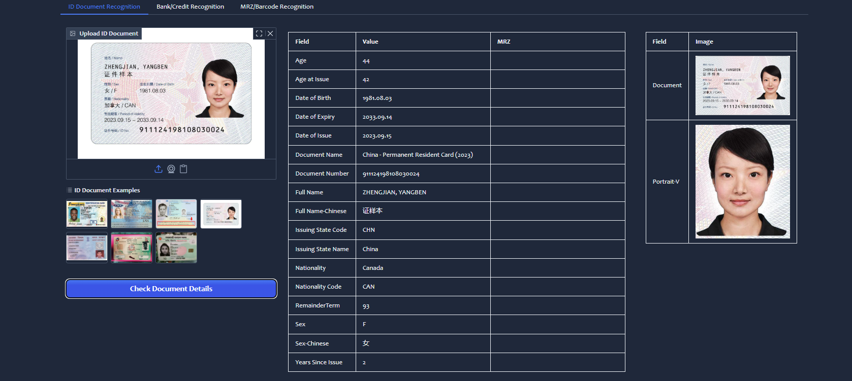 Cutting-Edge ID Credential Authentication and Fraud Mitigation Systems (2026) 2 miniai id credential authentication system hf demo